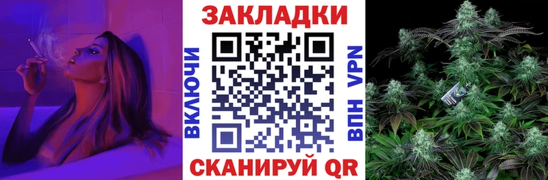 Наркошоп Енисейск Альфа ПВП Амфетамин Конопля
