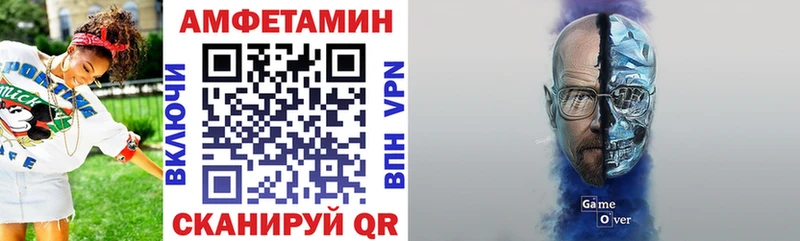 площадка Telegram  кракен вход  Енисейск  АМФ Premium 