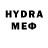 MDMA crystal Maxim Ediseev