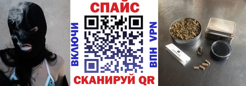 БУТИРАТ бутандиол  продажа наркотиков  Енисейск 