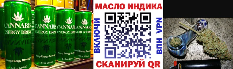 Еда ТГК конопля  Енисейск 