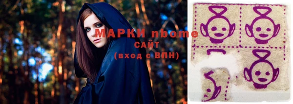 таблы Алексеевка
