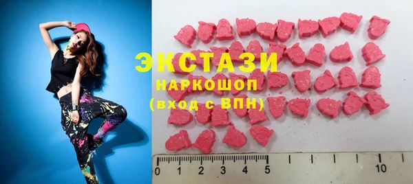 крисы Алзамай