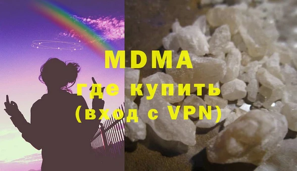хмурый Алексин