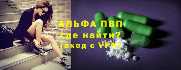 таблы Алексеевка