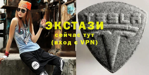 крисы Алзамай