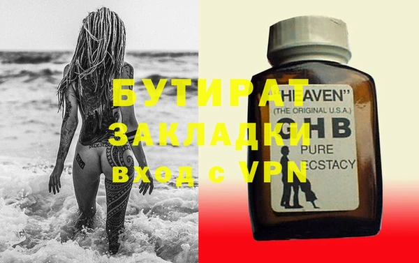 хмурый Алексин
