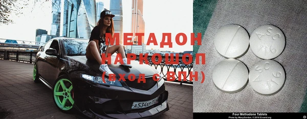 хмурый Пролетарск