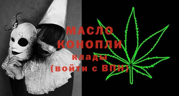 таблы Алексеевка