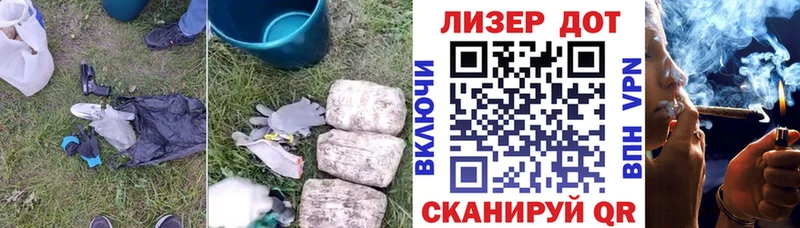 ЛСД экстази кислота  Енисейск 