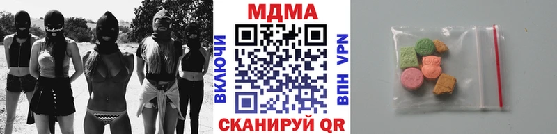 MDMA crystal  Енисейск 